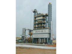 X云博（中国）一站式服务平台3000云博（中国）一站式服务平台搅拌站