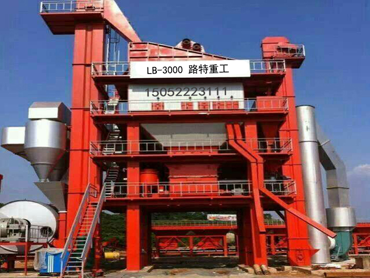 无锡云博（中国）一站式服务平台搅拌设备