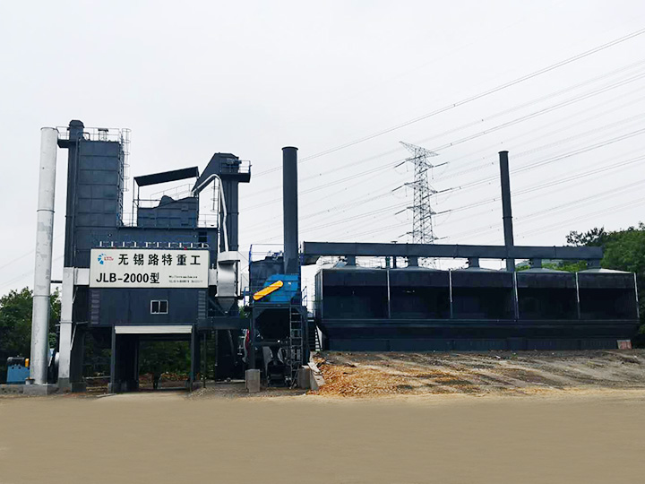 云博（中国）一站式服务平台2000云博（中国）一站式服务平台搅拌站